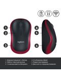 Ποντίκι Logitech - M185, ασύρματο, κόκκινο - 8t