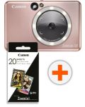 Φωτογραφική μηχανή στιγμής Canon - Zoemini S2, 8MPx, Rose Gold - 1t