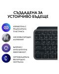 Πληκτρολόγιο Logitech - MX Keys S, ασύρματο, graphite - 5t