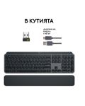 Πληκτρολόγιο Logitech - MX Keys S Plus, ασύρματο, graphite - 7t