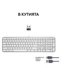Πληκτρολόγιο Logitech - MX Keys S, ασύρματο, pale grey - 10t