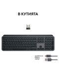 Πληκτρολόγιο Logitech - MX Keys S, ασύρματο, graphite - 8t