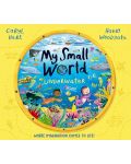 My Small World: Underwater - 1t