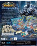 Επιτραπέζιο παιχνίδι World of Warcraft: Wrath of the Lich King - στρατηγικό - 3t