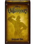 Επιτραπέζιο παιχνίδι Disney Villainous: Despicable Plots - οικογενειακό - 1t