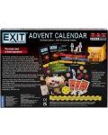 Επιτραπέζιο παιχνίδι Exit Advent Calendar: The Silent Storm - Συνεταιρισμός - 2t