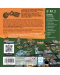 Επιτραπέζιο παιχνίδι CoraQuest - Συνεταιρισμός - 5t