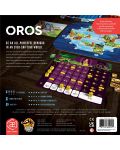 Επιτραπέζιο παιχνίδι Oros - στρατηγικό - 3t