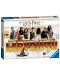 Επιτραπέζιο παιχνίδι Harry Potter Labyrinth - οικογένεια - 1t