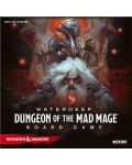 Επιτραπέζιο παιχνίδι D&D Waterdeep - Dungeon of the Mad Mage - 3t