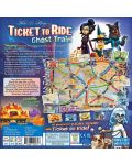 ΕπιτραπέζιοTicket to Ride: Ghost Train - παιδικό - 2t