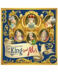 Επιτραπέζιο παιχνίδι For The King (and Me) - οικογενειακό - 1t