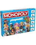 Επιτραπέζιο παιχνίδι Monopoly - Playmobil - 1t