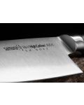 Μαχαίρι του σεφ Samura - MO-V, 20 cm - 6t
