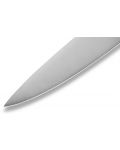 Μαχαίρι  Samura - MO-V, 23 cm - 3t