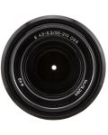 Φακός Sony - E, 55-210mm, f/4.5-6.3 OSS, Black - 3t