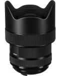 Φακός Sigma - 14-24mm, f/2.8, DG HSM Art, για Nikon - 2t