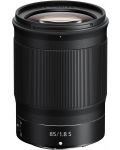 Φακός Nikon - Z Nikkor, 85mm, f/1.8 S - 1t