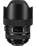 Φακός Sigma - 14-24mm, f/2.8, DG HSM Art, για Nikon - 1t