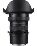 Φακός Laowa - 15mm, f/4, 1Х Macro, with Shift, για Canon EF - 2t