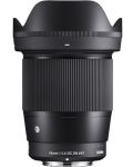 Φακός igma - 16mm, f/1.4, DC DN, Sony E - 3t