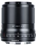 Φακός  Viltrox - AF, 33mm, f/1.4 STM, για Nikon Z - 1t