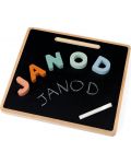 Εκπαιδευτικό παζλ Janod - Αλφάβητο, Sweet cocoon - 3t