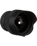 Φακός Sigma - 14-24mm, f/2.8, DG HSM Art, για Nikon - 3t