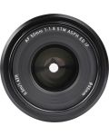 Φακός Viltrox - FE 50mm, f/1.8, Sony E - 2t