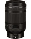 Φακός Nikon - Nikkor Z MC, 105mm, f/2.8, VR S - 1t