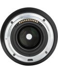 Φακός Viltrox - AF 85mm, F1.8, Nikon Z - 4t