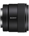 Φακός Sony - E, 11mm, f/1.8 - 3t