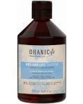 Ohanic Anti Hair-Loss Σαμπουάν κατά της τριχόπτωσης, 250 ml - 1t