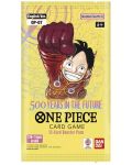 One Piece Card Game: 500 Years in the Future OP07 Booster - 1t