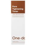 One-Day's You Pore Tightening Τόνερ προσώπου, 150 ml - 2t