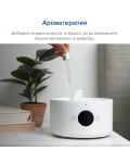 Καθαριστής αέρα Levoit - Dual 200S, 3 l, 24W, λευκό - 9t