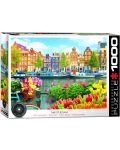 Παζλ Eurographics 1000 κομμάτια - Άμστερνταμ, Ολλανδία - 1t