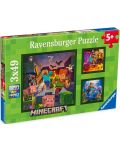 Παζλ Ravensburger από 3 x 49 κομμάτια - Maincraft Biomes - 1t