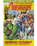 Παζλ Paladone από 750 κομμάτια - Οι ήρωες της Marvel - 2t