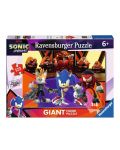 Παζλ Ravensburger  125 κομμάτια  - Sonic Prime - 1t