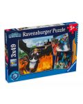 Παζλ Ravensburger 3 x 49 τεμαχίων -Δράκοι: Οι 9 Κόσμοι - 1t