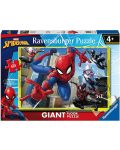 Παζλ δαπέδου Ravensburger  60 κομμάτια - Spiderman - 1t