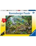 Παζλ Ravensburger 60 κομμάτια - Ζώα τροπικών δασών - 1t