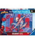 Παζλ δαπέδου Ravensburger  24 κομμάτια - Spiderman - 1t