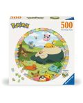 Παζλ Ravensburger 500 κομμάτια - Pokemon ανάμεσα στα λουλούδια - 1t