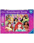 Παζλ Ravensburger 150 κομμάτια - XXL -Πριγκίπισσες της Disney - Τα όνειρα γίνονται πραγματικότητα - 1t