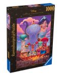 Παζλ Ravensburger 1000 τεμαχίων- Πριγκίπισσα της Ντίσνεϋ: Γιασεμί - 1t