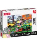 Παζλ Jumbo 1000 κομμάτια- Ντάμπο - 1t