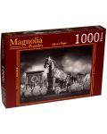 Παζλ Magnolia  1000 κομμάτια - Η πτώση της Τροίας - 1t