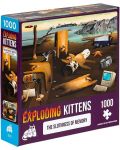 Παζλ Exploding Kittens 1000 κομμάτια-Η νωθρότητα της μνήμης - 1t